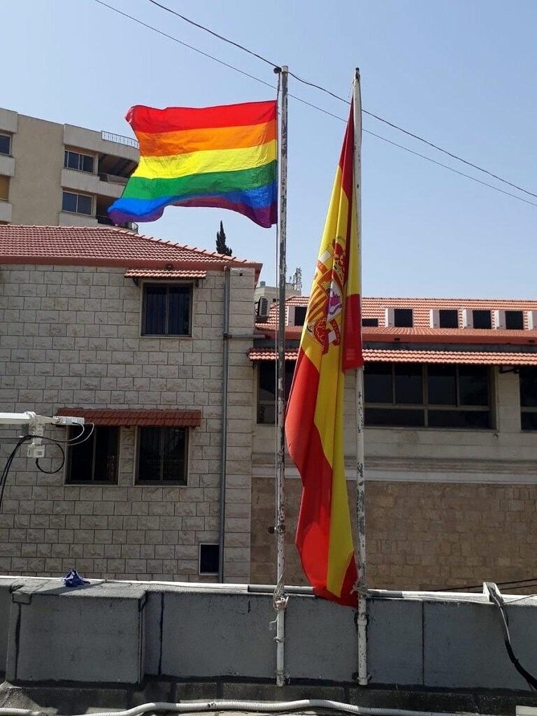 Espanha registra 5 ataques homofóbicos no último final de semana (Foto: Reprodução)