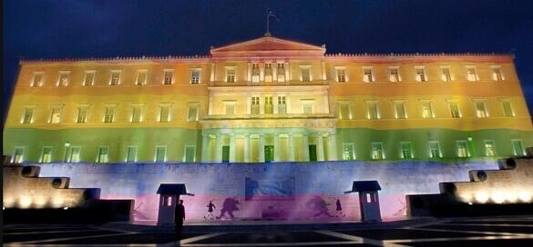 Parlamento da Grécia aprova o casamento homoafetivo (Foto: Divulgação)
