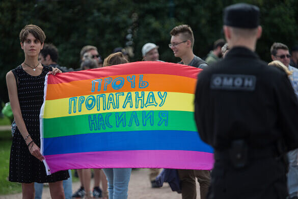 Rússia inclui "movimento LGBT" em lista de entidades terroristas (Foto: Getty Images)