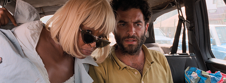 "O Riso e a Faca", de Pedro Pinho (Foto: Divulgação)