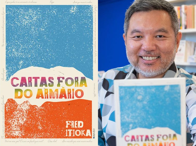 "Cartas Fora do Armário", de Fred Itioka